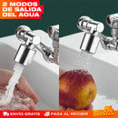 Grifo Giratorio Universal – Promo 2x1 + 50% Dto