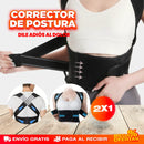 Corrector de Postura Ajustable – Promo 2x1